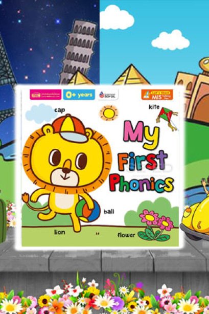 My First Phonics