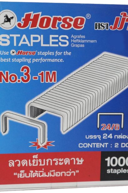 ลวดเย็บกระดาษ Horse No.3-1M 1000 Staples