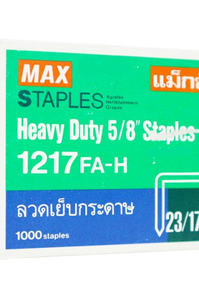 ลวดเย็บกระดาษ MAX Staples 1217FA-H