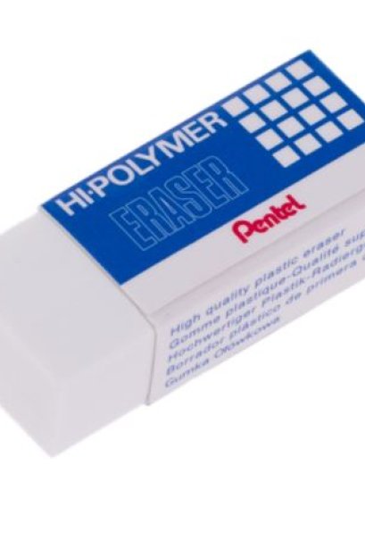 ยางลบ Hi-Plymar Eraser Exam