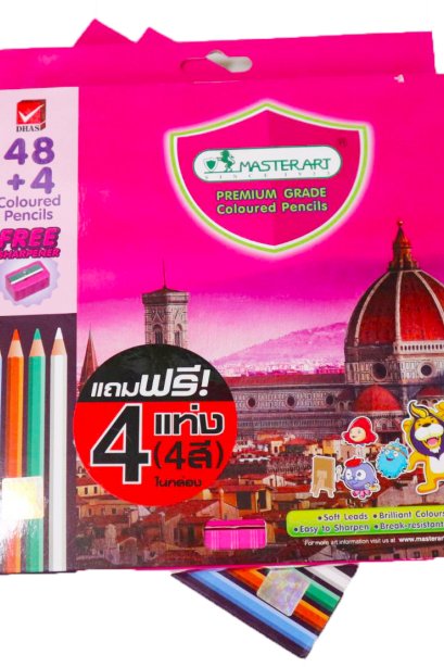 Masterart 48+4 coloured pencils free กบ