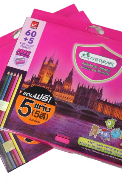 masterart premium grade 60+5 coloured free กบ