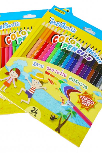 ดินสอสีลบได้ color pencils erasable 12 สี