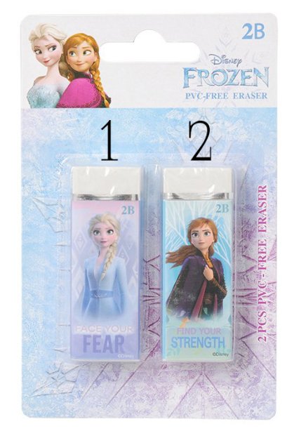 ยางลบ FRN-0232