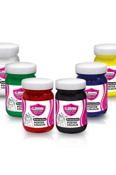 Masterart สีโปสเตอร์ จิตกรน้อย ขวดเล็กฝาสีขาว
