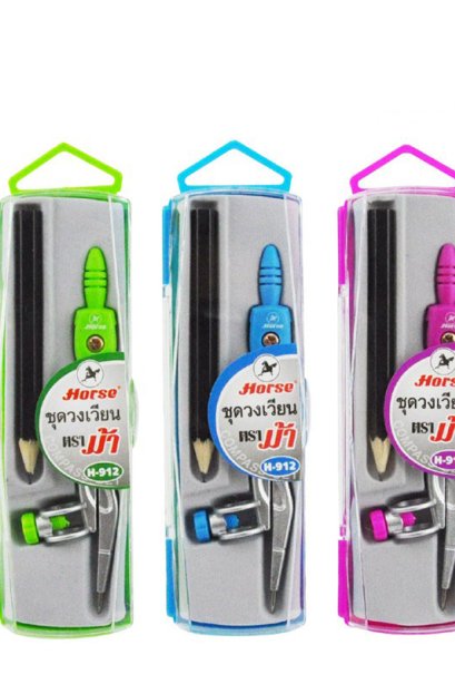 ชุดวงเวียน ตราม้า H-912