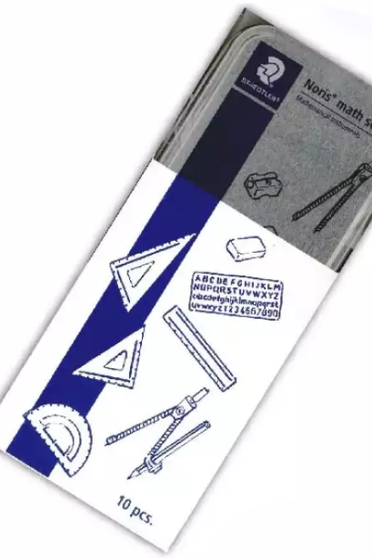 ชุดเรขาคณิต 557-10