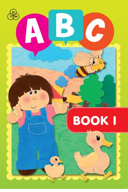 ABC Book 1/ทวพ.
