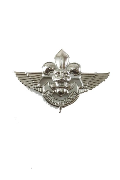 เข็มติดอกลูกเสือ เงิน