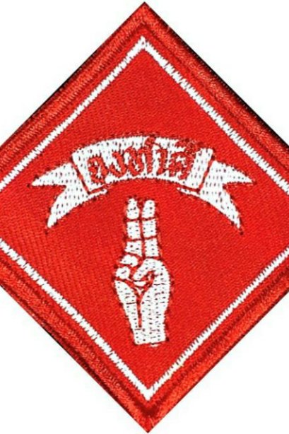 ป้ายจงทำดี