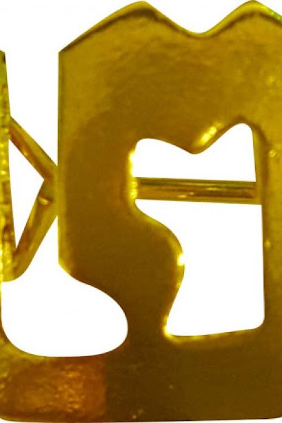 เลขยุวกาชาด โลหะ 2