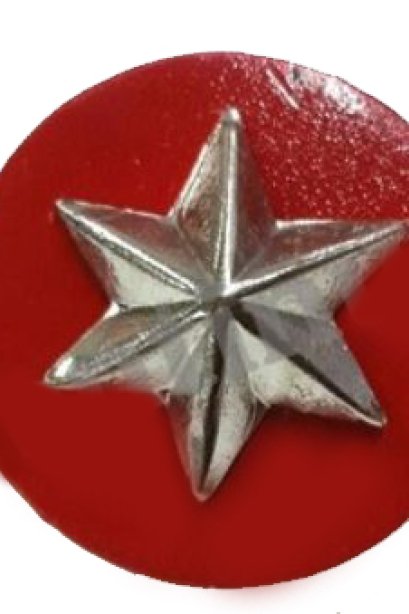 เข็มดาวลูกเสื้อสำรองสีแดง