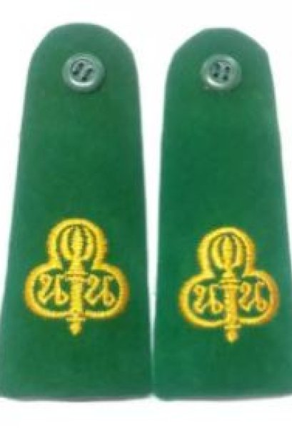 อินทธนู นน. สีเขียว