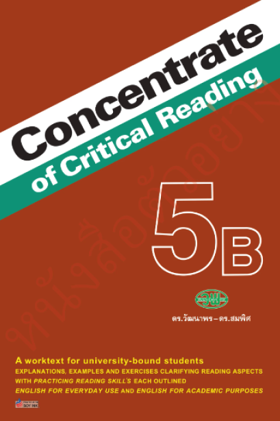 Concentrate of Critical Reading 5ฺB /วพ.