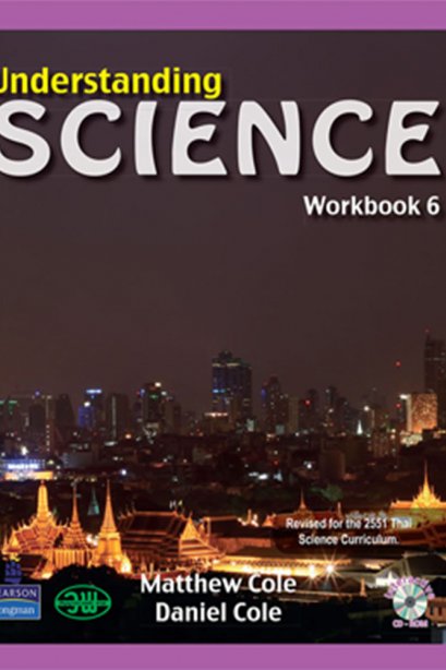 Understanding Science Work Book ม.6/วพ