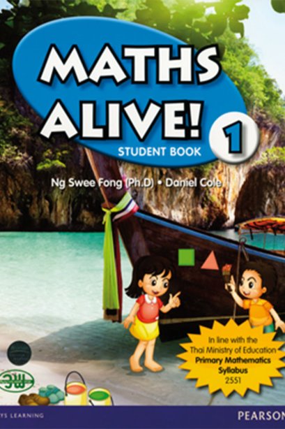 Maths Alive Student book 1/วพ