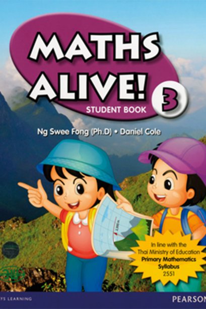 Maths Alive Student book 3/วพ