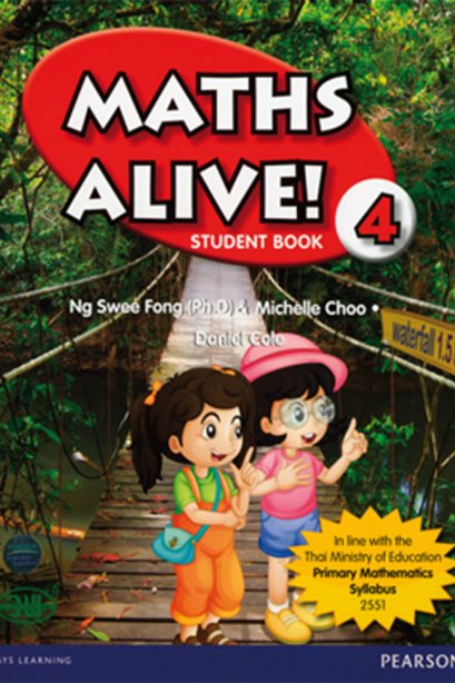 Maths Alive Student book 4/วพ