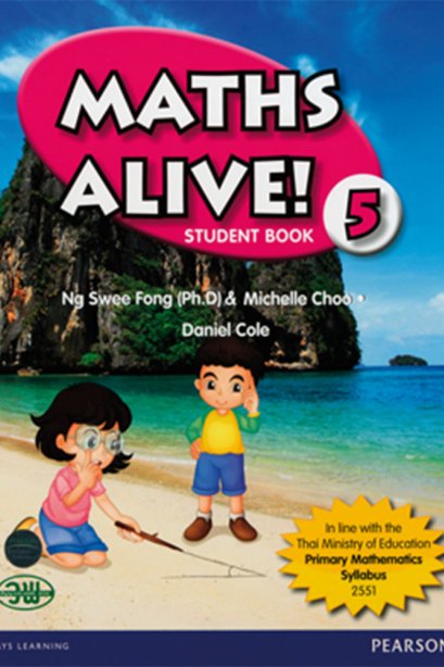 Maths Alive Student book 5/วพ