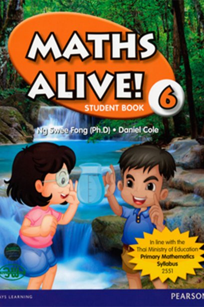 Maths Alive Student book 6/วพ