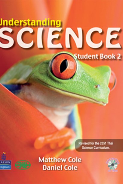 Understanding Science Student Book 2/วพ