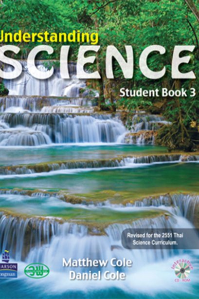 Understanding Science Student Book 3/วพ