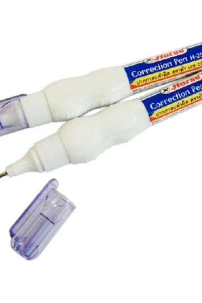 ปากกาลบคำผิด ตราม้า H-252