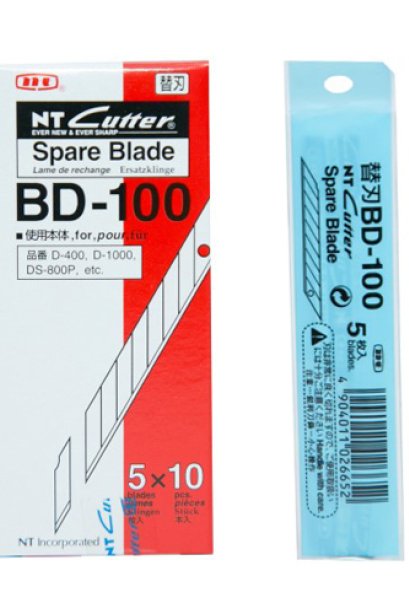 ใบมีดคัตเตอร์ BD-100-30 องศา ขนาด 9 มม.