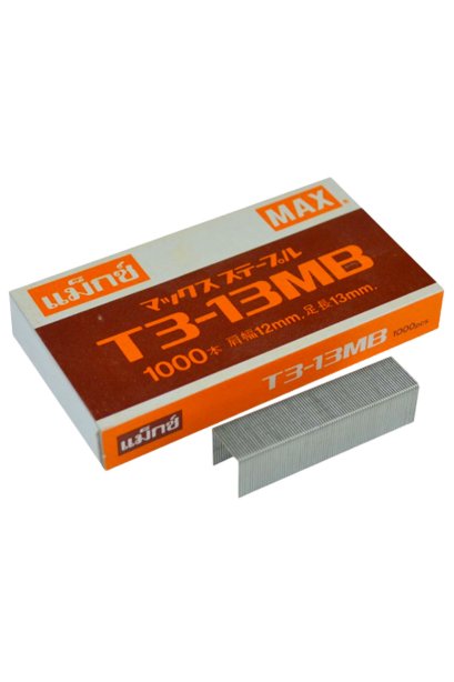 ลวดยิง Max T3-13MB