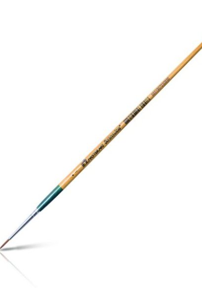 พู่กันกลมมาสเตอร์อาร์ต จิตรกรน้อย เบอร์ 1