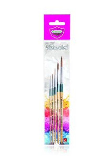 ชุดพู่กันกลมมาสเตอร์อาร์ต จิตรกรน้อย เบอร์ 0/2/4/6/8