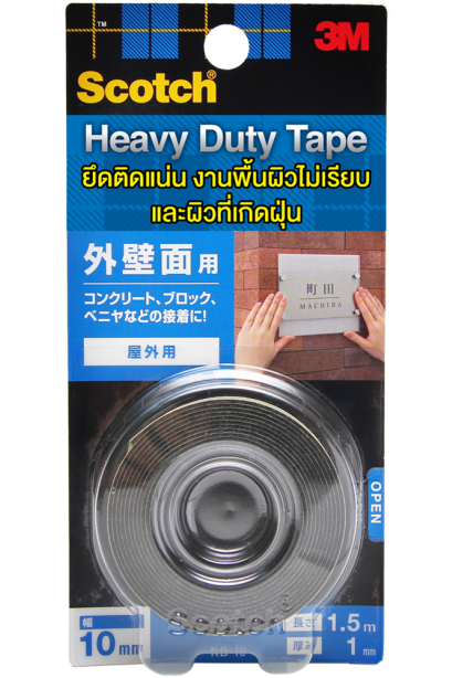 Heavy Duty Tape สก๊อตช์ 3M 10MM x 1.5M หนา 1.0MM