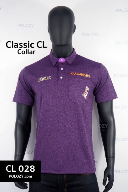 เสื้อโปโลปกเชิ๊ต Classic