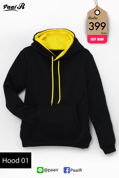 Hood