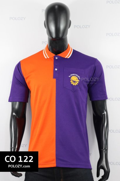 เสื้อโปโลปกทอ