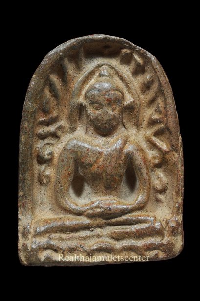 Phra Kampang Soomkor - Pim Yai with Lineal Decorative