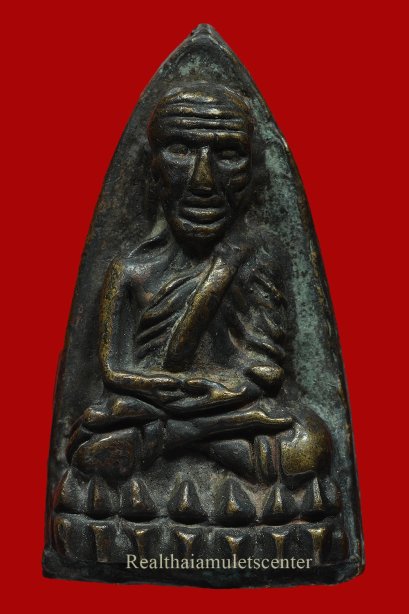 Phra LP Thuad  B.E. 2505 Pim Taoreed