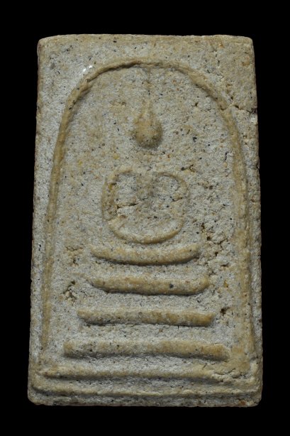 Phra Somdej Wat Rakhang Pim Sendai