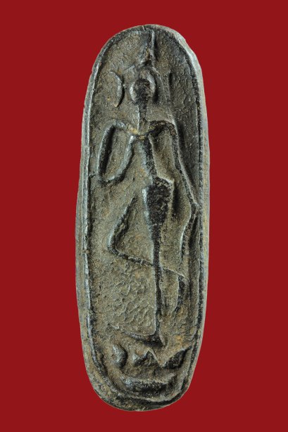 Phra LP Boon Pim LeeLaNangYong  - Nuea Phongya Jindamanee