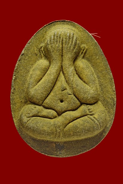 Phra Lp Toh Wat Praduchimplee Gallerydeamulets