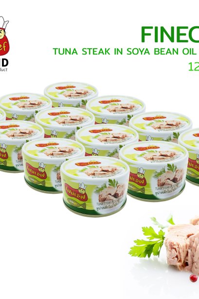 FINECHEF_STEAK TUNA IN SOYA BEAN OIL  (  Nw. 185 g. / Dw. 140 g. )