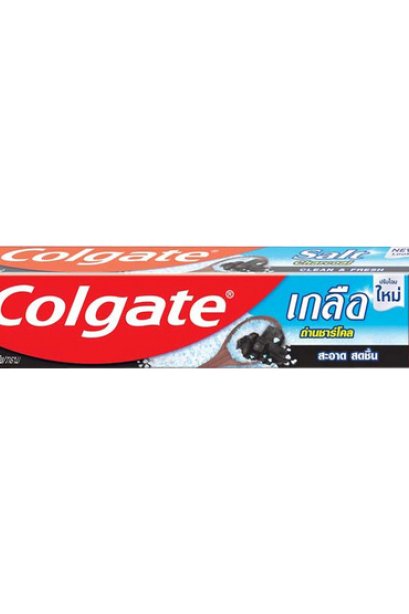 Cogate ยาสีฟัน เกลือ ถ่านชาร์โคล