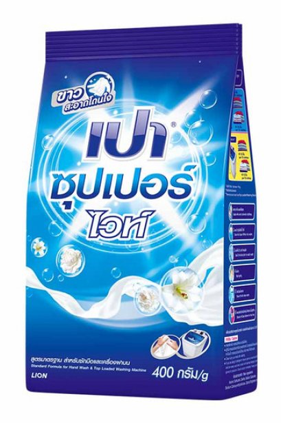 Pao Detergent Super White 400 ဂရမ်။