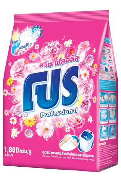 โปรผงซักฟอก กลิ่นสวีท ฟลอร์ล