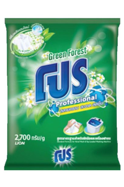 Pro Detergent Green Flores 2700 ဂရမ်။