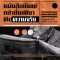 โลกหนังสือบนถนนการประพันธ์ | หนังสือพิมพ์ 'กลัว' ความจริง
