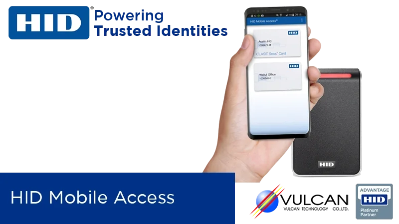 Hid App HID Mobile Access - โซลูชั่นการใช้สมาร์ทโฟนแทนบัตรประจำตัว