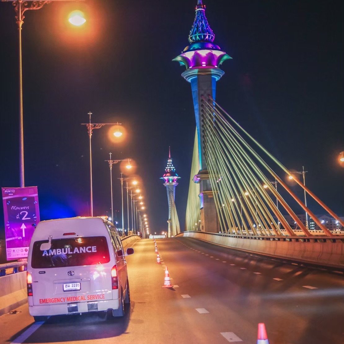 รถพยาบาล รถพยาบาล