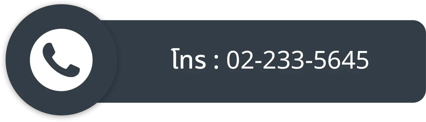 iAgencyAIA Call iAgencyAIA Call