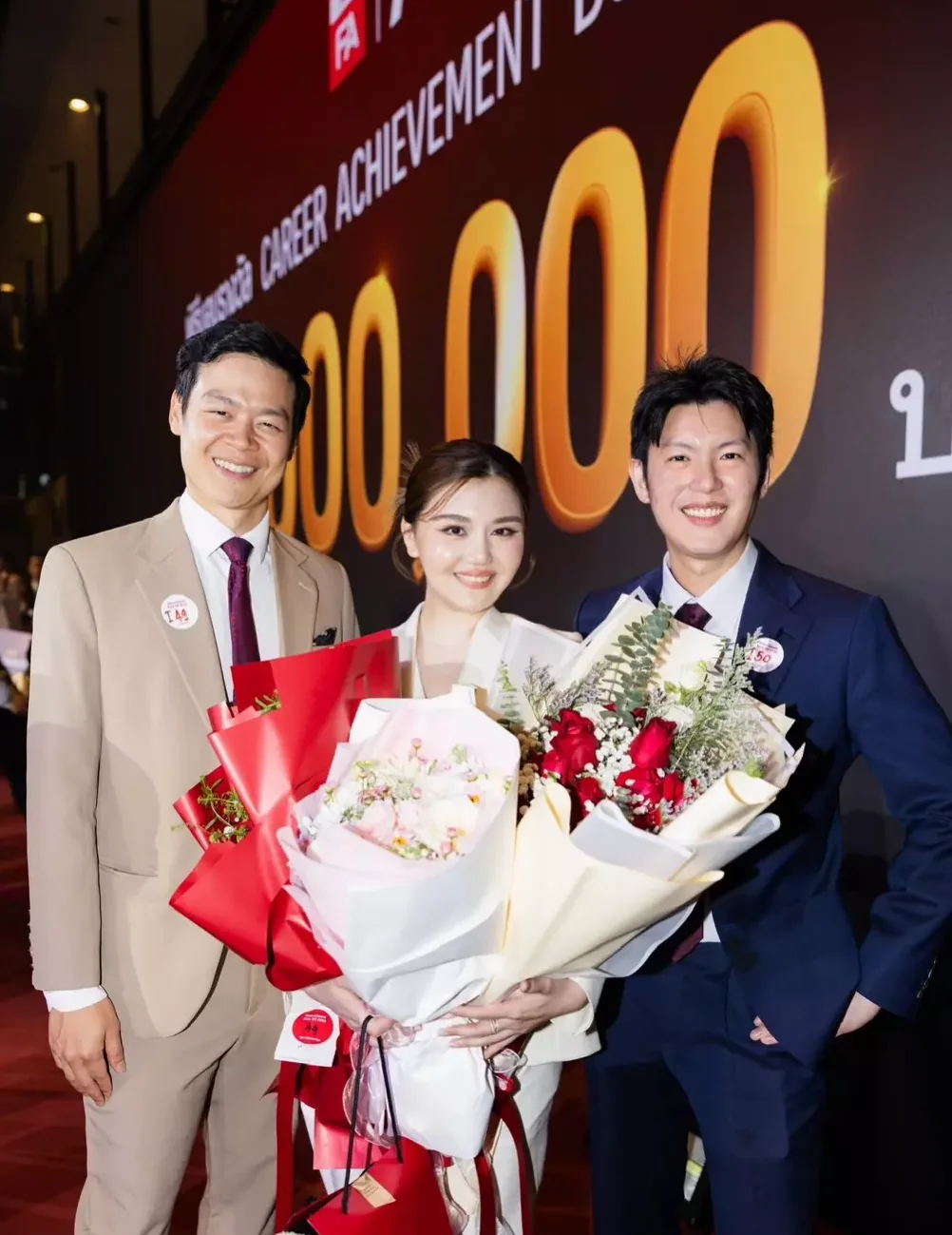 รางวัล CAB 5 ปี 5 ล้าน ทีมงาน iAgencyAIA รางวัล CAB 5 ปี 5 ล้าน ทีมงาน iAgencyAIA